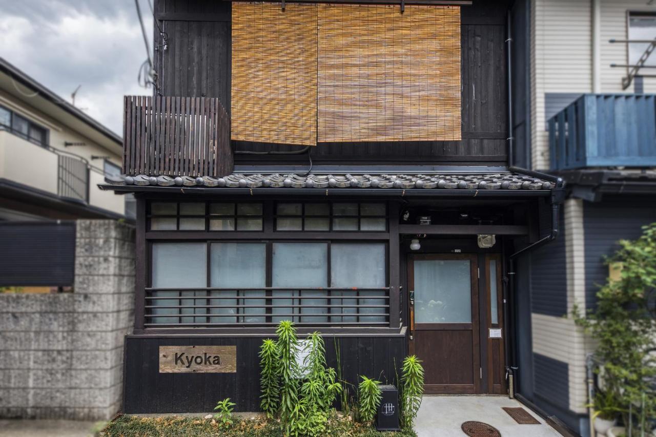 Shiki Homes Kyoka Quioto Exterior foto